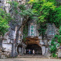 叠彩山
