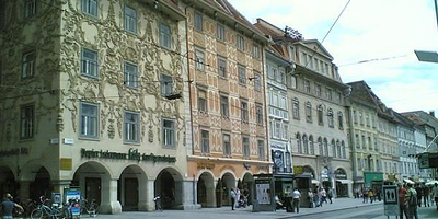 格拉茨市博物馆