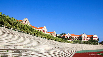 厦门大学(思明校区)-上弦场