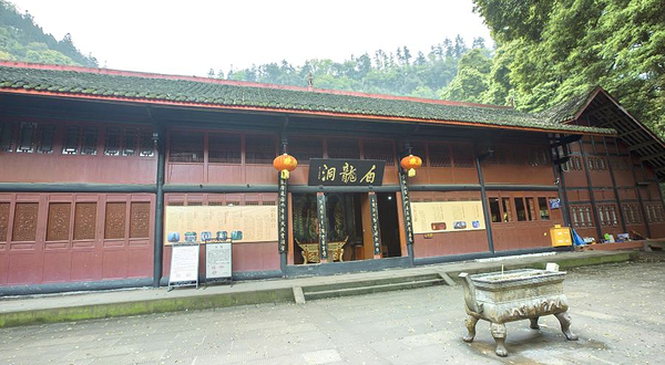 清音阁风景区-白龙洞