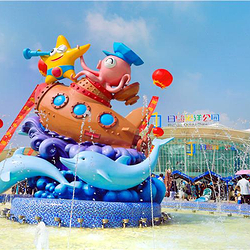 日照海洋公园