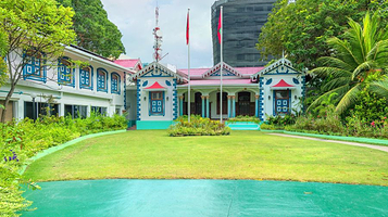 马尔代夫总统府