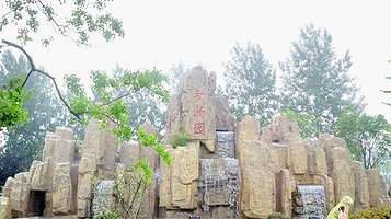 溱湖湾森林动物王国