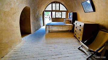 杨家岭毛主席旧居