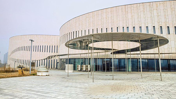 萨马兰奇纪念馆