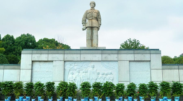 湖南雷锋纪念馆