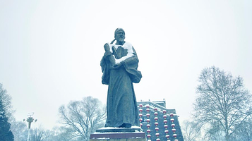 达活泉公园-郭守敬纪念馆