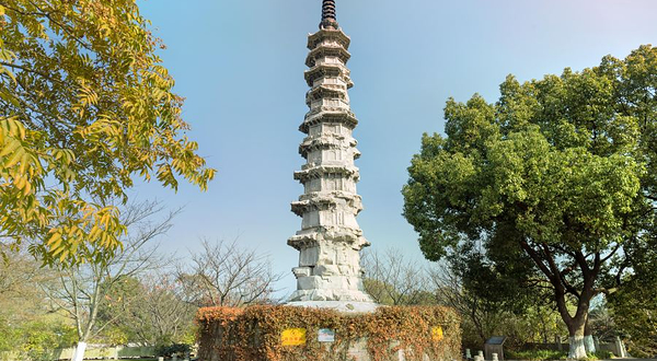 白塔公园