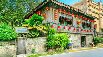 圣地亚哥亚普祖屋