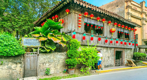 圣地亚哥亚普祖屋