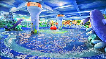 北纬47度城市温泉家园