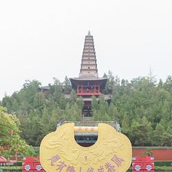 普救寺