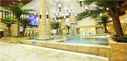 颐和君悦泉世界