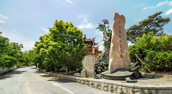 成园温泉山庄