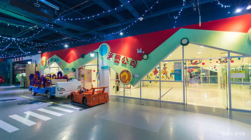 天才梦工场·乐其职业启蒙研学基地(百联南岸上海城购物中心店)