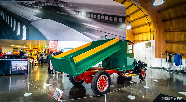 LeMay - America’s Car Museum