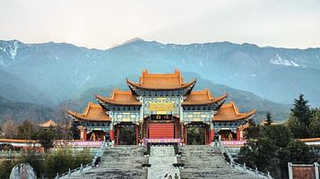 崇圣寺-大雄宝殿