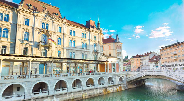 卢布尔雅那中央市场