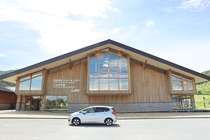 洞爷湖町立火山科学馆