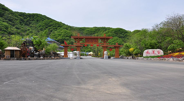 鸿运谷漂流