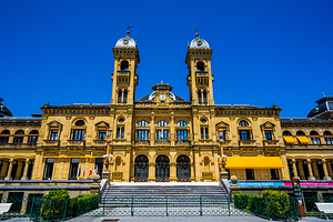 圣塞巴斯蒂安市政府