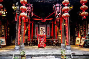 俞源太极星象村