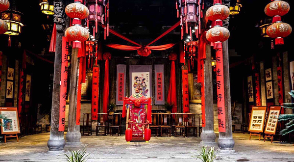 俞源太极星象村
