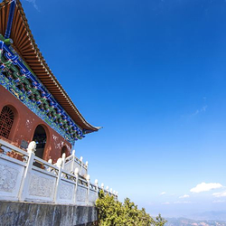 鸡足山