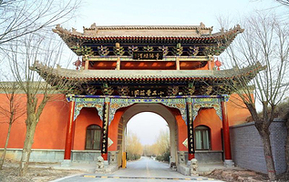 霍比特童话小镇