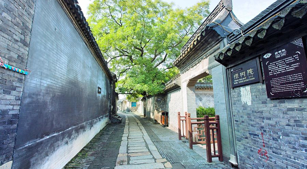 溱潼古镇