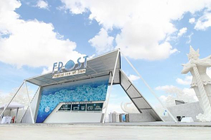 芭堤雅暹罗冰雪世界