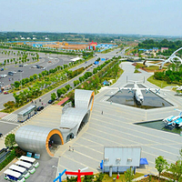 爱飞客航空小镇