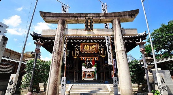 栉田神社