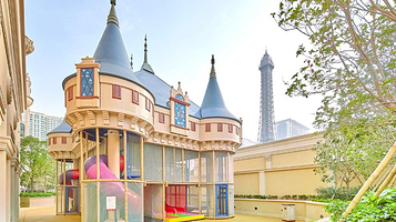 Q立方王国(澳门巴黎人)