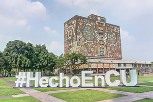 墨西哥国家图书馆