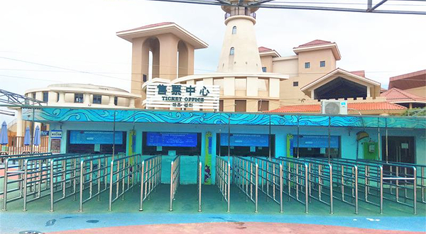 玉圭园环球名胜梦幻水上乐园