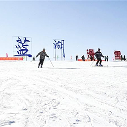 多蓝湖滑雪场