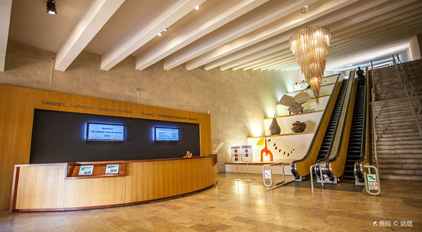 卡菲斯扬美术馆