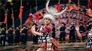 《美丽西江》大型歌舞演出