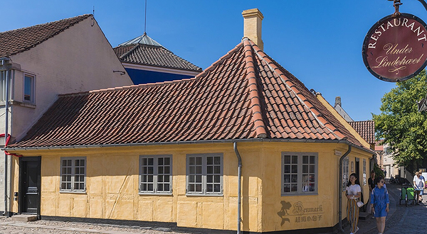 安徒生童年故居