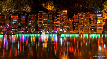 镇远古城水上游