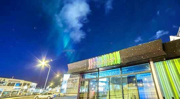 雷克雅未克北极光中心