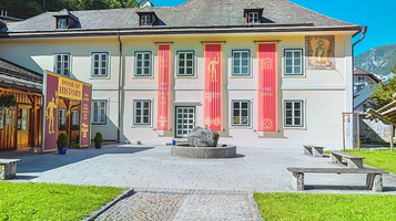 世界文化遗产博物馆