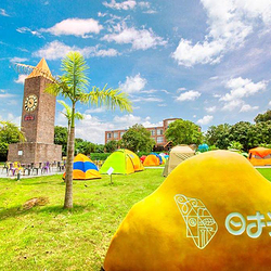 时光岛旅游度假区