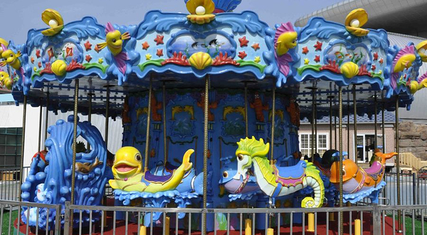 海昌欢乐海岸游乐广场