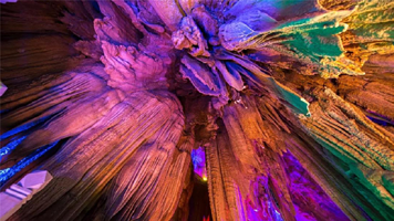 德宏仙佛洞旅游景区