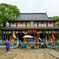 天师府