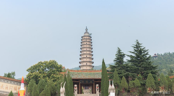 万固寺