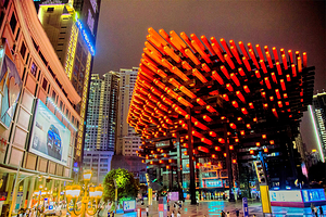 重庆国泰艺术中心