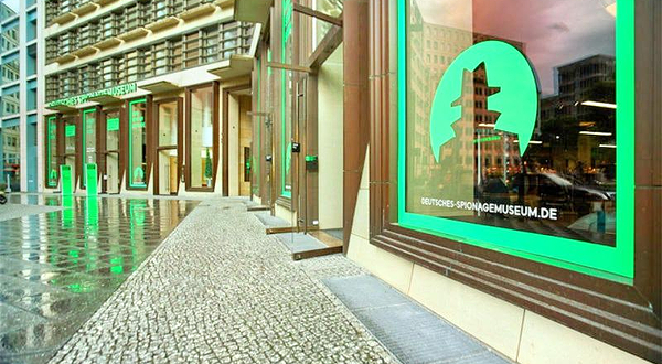 德国间谍博物馆